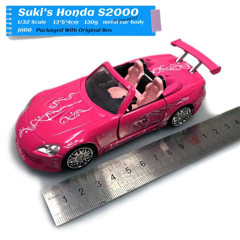 Розовый JADA 1/32 масштабная модель автомобиля игрушки 2010 Honda S2000 литая металлическая модель автомобиля игрушка для коллекции/подарка/детей - Цвет: Розовый