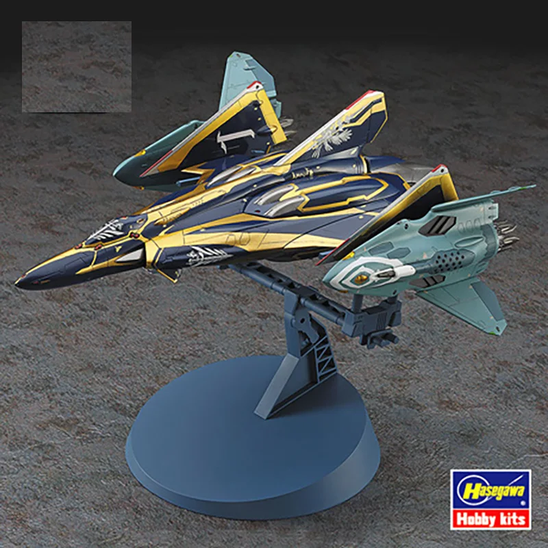 Модель Hasegawa 65837 в сборе модель 1/72 градусов диаметре SV-262HsDRAKEN III | Игрушки и хобби