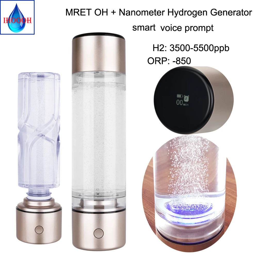 Смарт MRETOH7.8HZ Nano высокой водорода бутылка для воды/чашка чистого H2 генератор