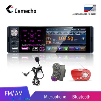 

Camecho 1 din Car Radio Autoradi 4.1" Inch Touch Screen Car Stereo Multimedia MP5 Player Bluetooth RDS Dual USB Support Micphone