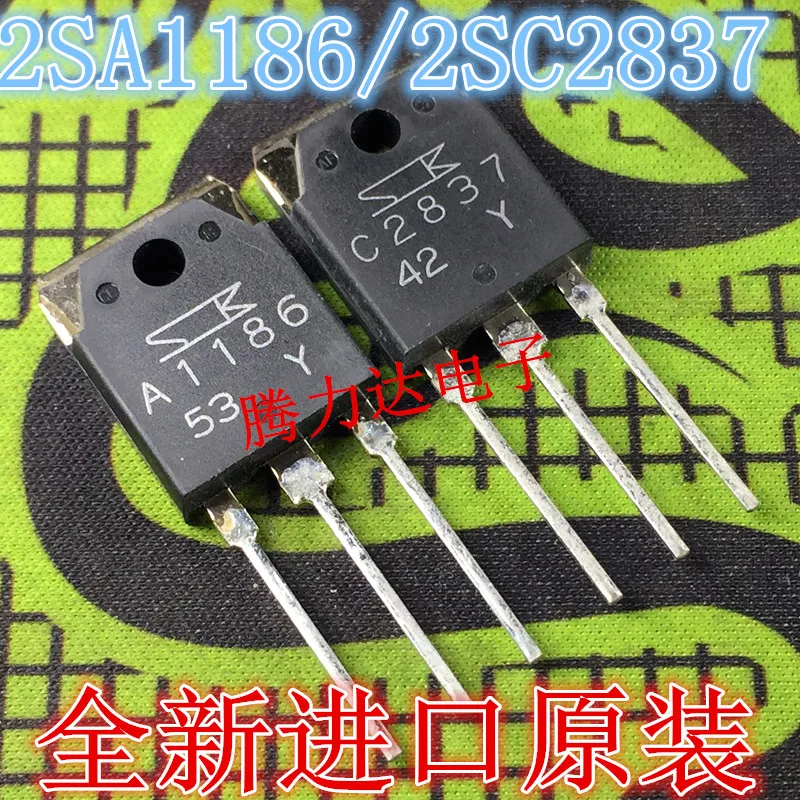 100% новый и оригинальный 2SA1186 2SC2837 A1186 C2837 | Электроника