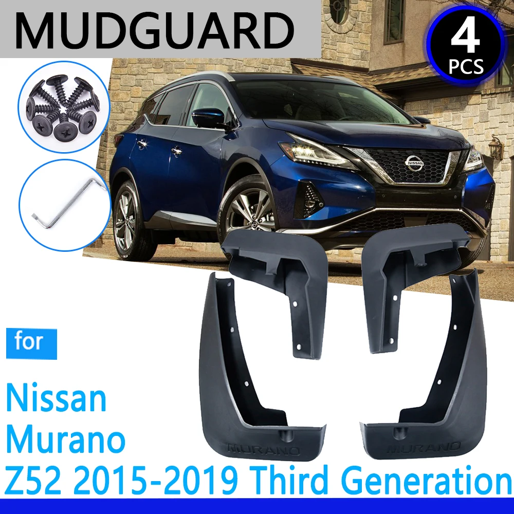 Брызговики подходят для Nissan Murano Z52 2015 ~ 2019 2016 2017 2018 автомобильные аксессуары