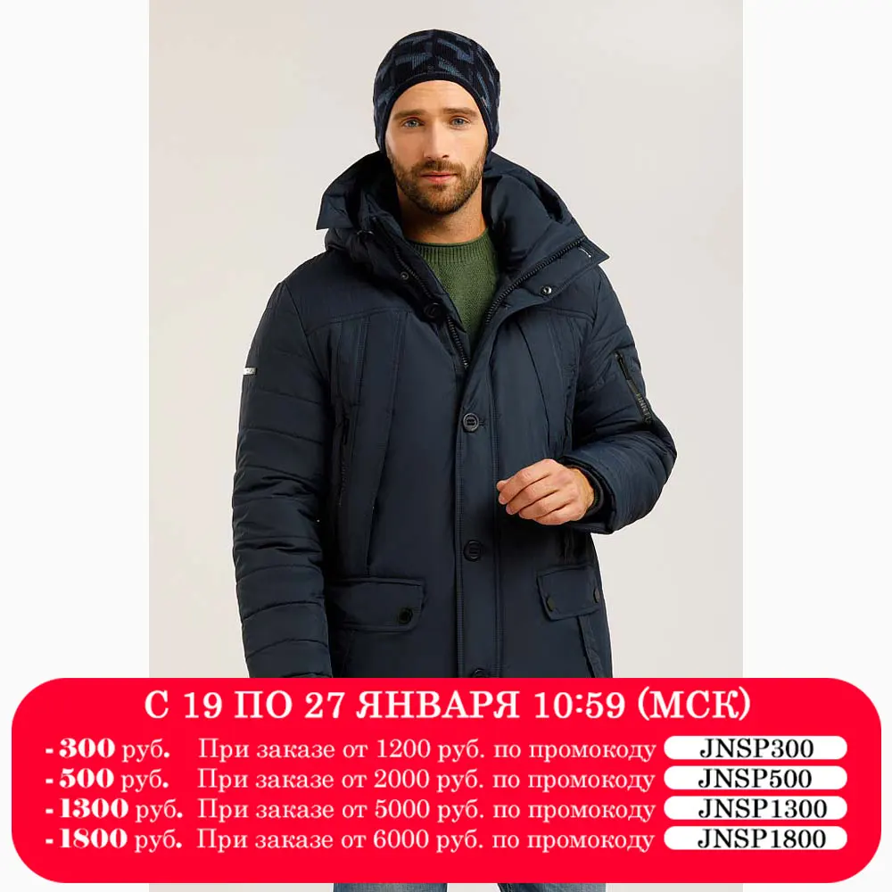 Finn Flare полупальто мужское|Пуховики| |