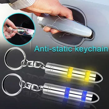 

Anti-static Keychain Car Key Ring Built-in LED Emitter Car Interior Accessories B99