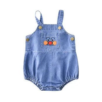 

Baby bodysuit crow boy overall design cartoon design cute newborn baby bodysuit