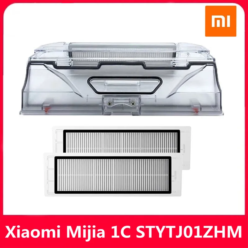 Пылесборник для робота-пылесоса Xiaomi Mijia 1C STYTJ01ZHM Pro Mi HEPA фильтр Швабра новые