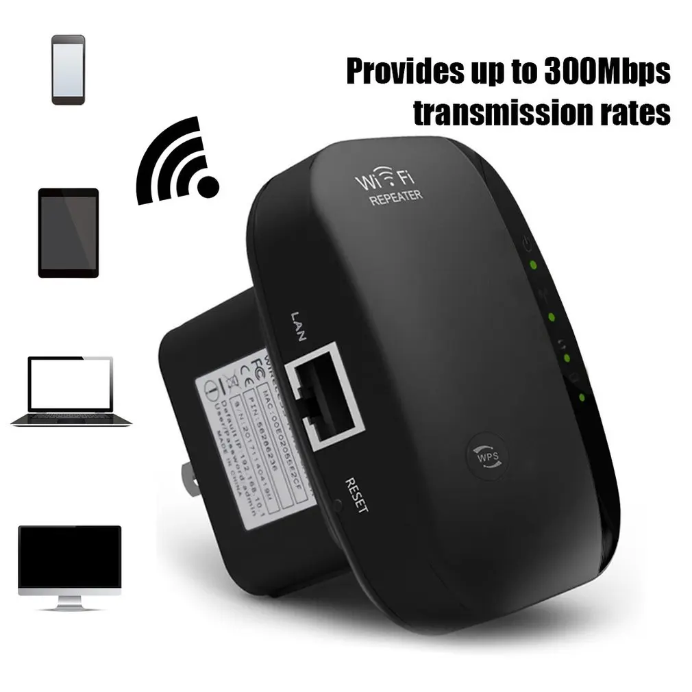 WiFi ретранслятор усилитель WiFi расширитель 300 Мбит/с беспроводной диапазон Wi-Fi расширитель сигнал Wi-Fi усилитель 802.11N точка доступа