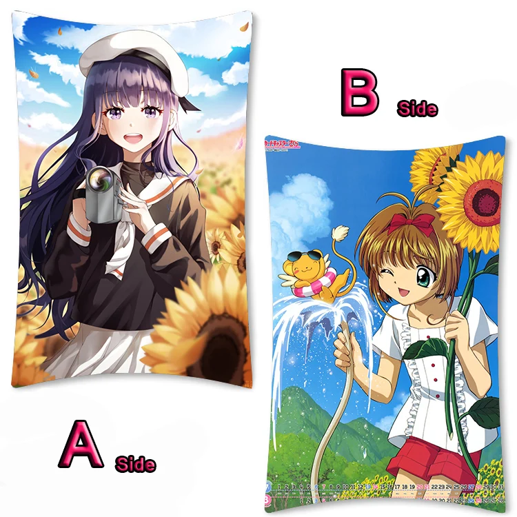 Аниме Cardcaptor Sakura Sakur КИНОМОТО; Nadeshiko Dakimakura обниматься тела чехол отаку подушки с пикантным принтовым наволочка 35x55 см - Цвет: 20