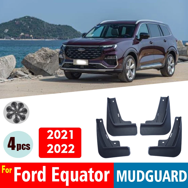 4 шт. передние и задние брызговики для Ford Equator 2021 2022 | Автомобили мотоциклы