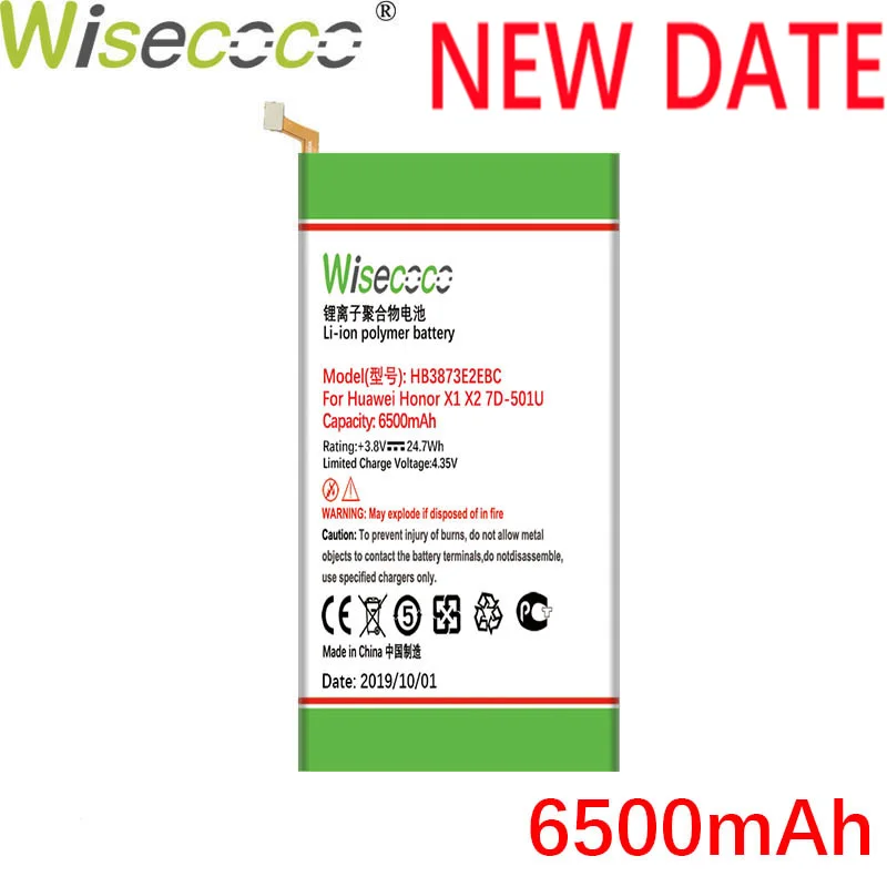 WISECOCO 6500 мАч HB3873E2EBC Батарея для huawei Mediapad X1 X2 7," /7D-501U 7D-501L 7D-503L 7D-503LT GEM-701L GEM-702L/703L
