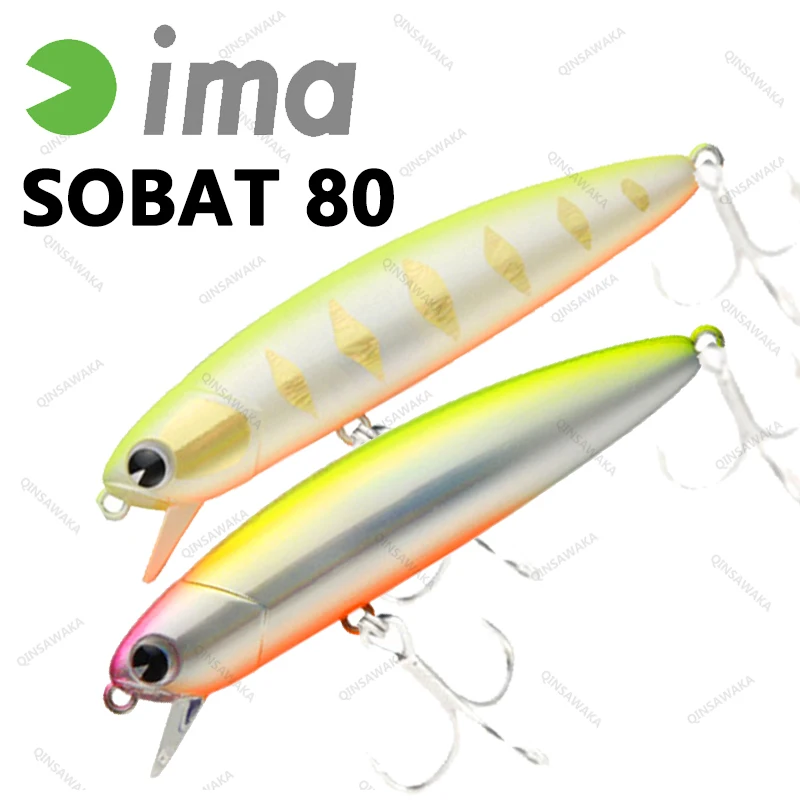 Ima Fishing Lures Lure Minnow Japan Minnow Lures Ima Ima Fishing