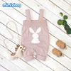 Boys' Baby Clothing