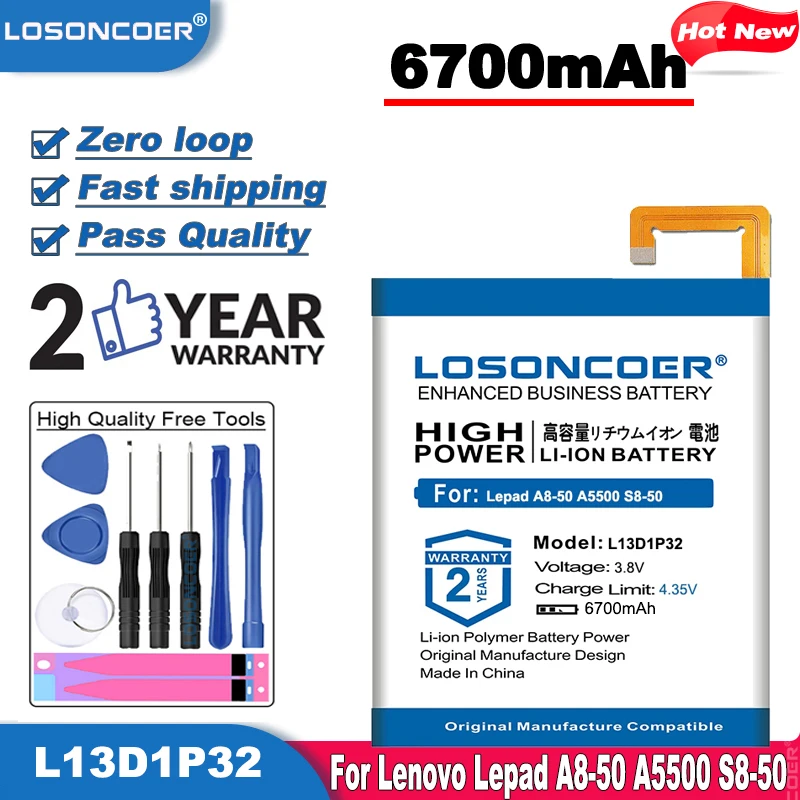 L13D1P32 6700 мА/ч L13T1P32 батарея для Lenovo Lepad S8 S8-50 S8-50L S8-50LC S8-50F TAB 2 A8-50 A5500 A8-50F A8-50LC TAB3 8 |