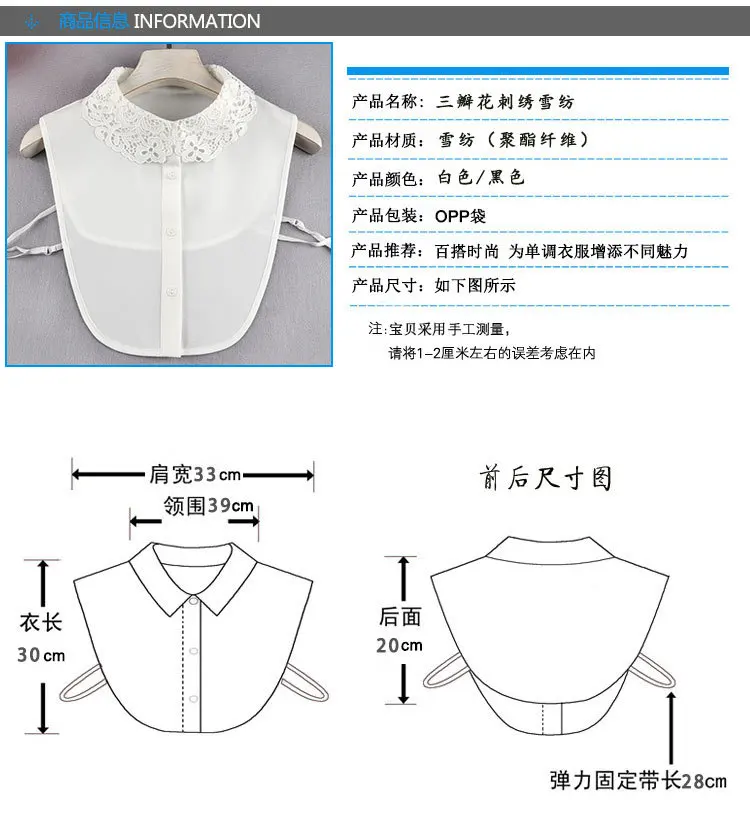 JL0224A-b1