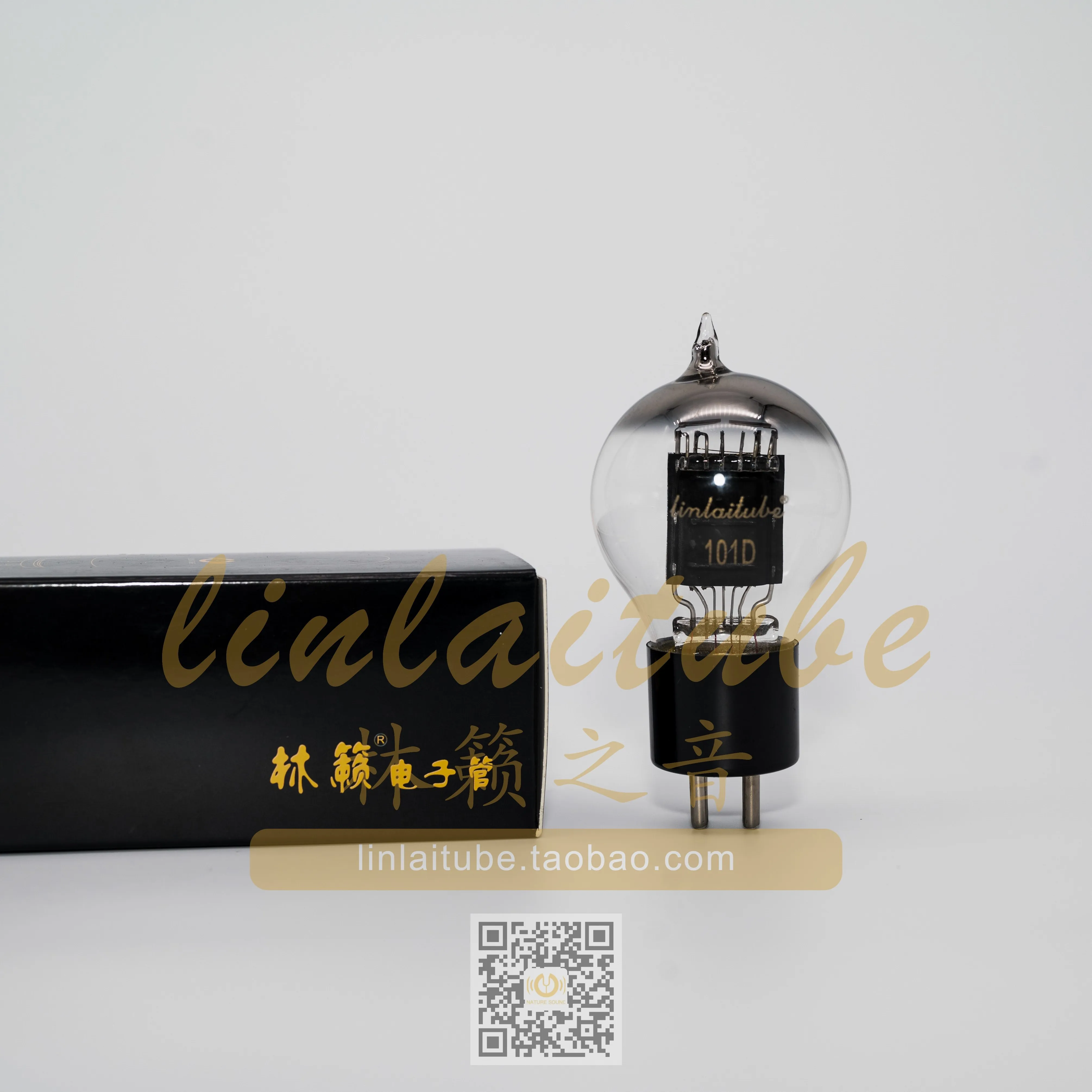 2 Pcs Linlai tube 101D Factory Outlet Perfect