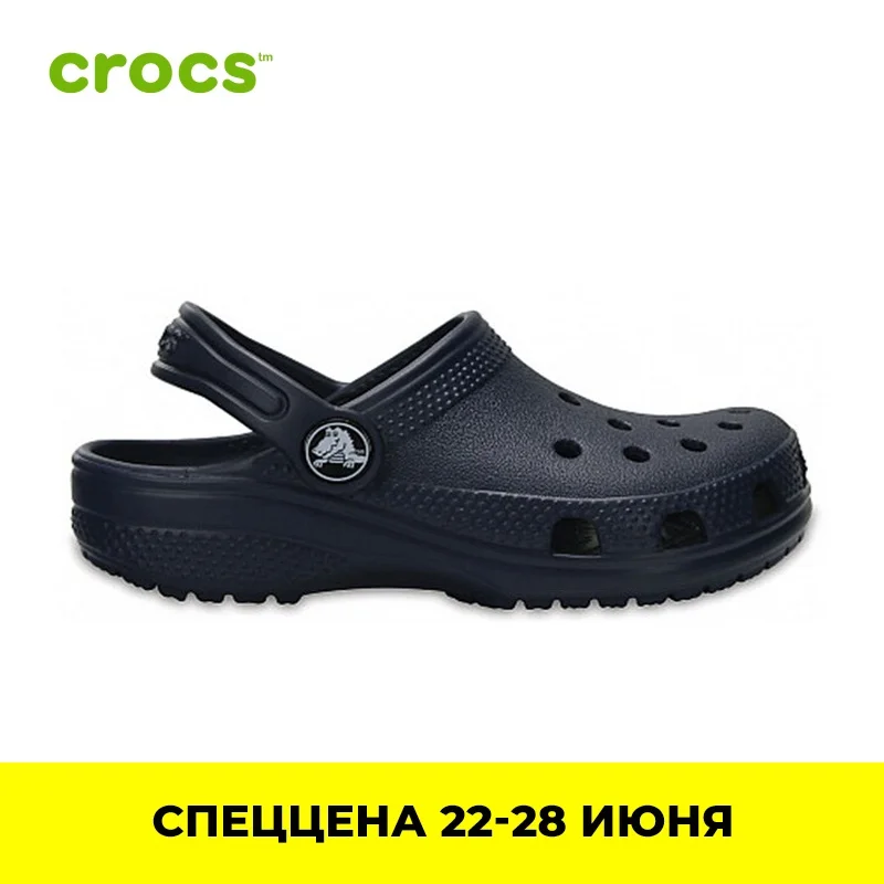 CROCS Classic Clog K KIDS| | | АлиЭкспресс