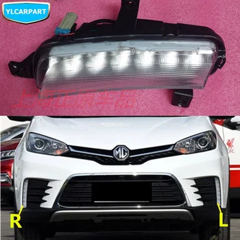 

For MG GS,Car daytime running light DRL