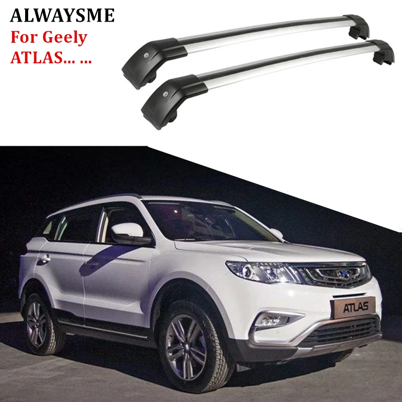 Сменные поперечные рейки ALWAYSME багажники на крышу для Geely ATLAS | Автомобили и