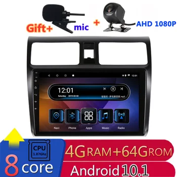 

2 din 8 core android 10 car radio auto stereo for Suzuki Swift 2005 2006 2007 2008 09 2010 navigation GPS DVD Multimedia Player