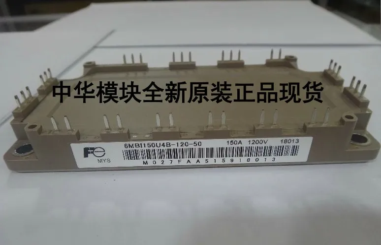 

6MBI150UB-1 20-50 Japanese module Spot--ZHMK