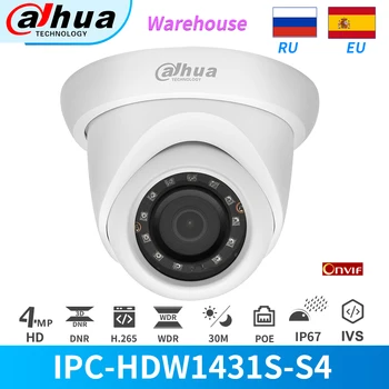 

Dahua IP Camera 4MP IR LEDs PoE Security Cameras IPC-HDW1431S-S4 Eyeball IP67 IVS WDR H.265+ Motion Detection CCTV Onvif Cameras