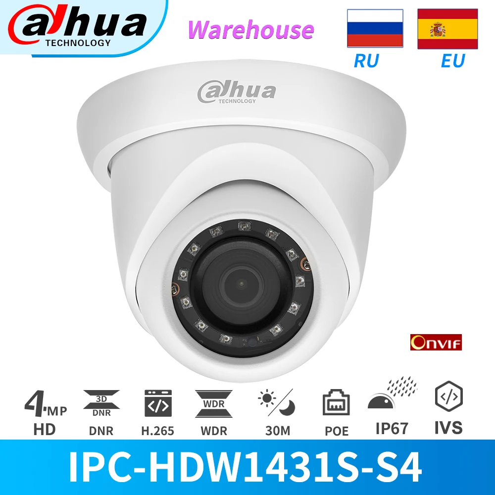 IP камера Dahua 4 МП ИК светодиоды PoE|Камеры видеонаблюдения| |