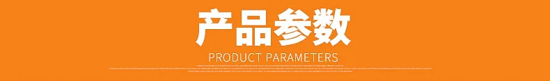Подставка для ног Lajin педаль долговечность растягивающаяся доска регулировка наклона Магнитная терапия растягивающаяся доска