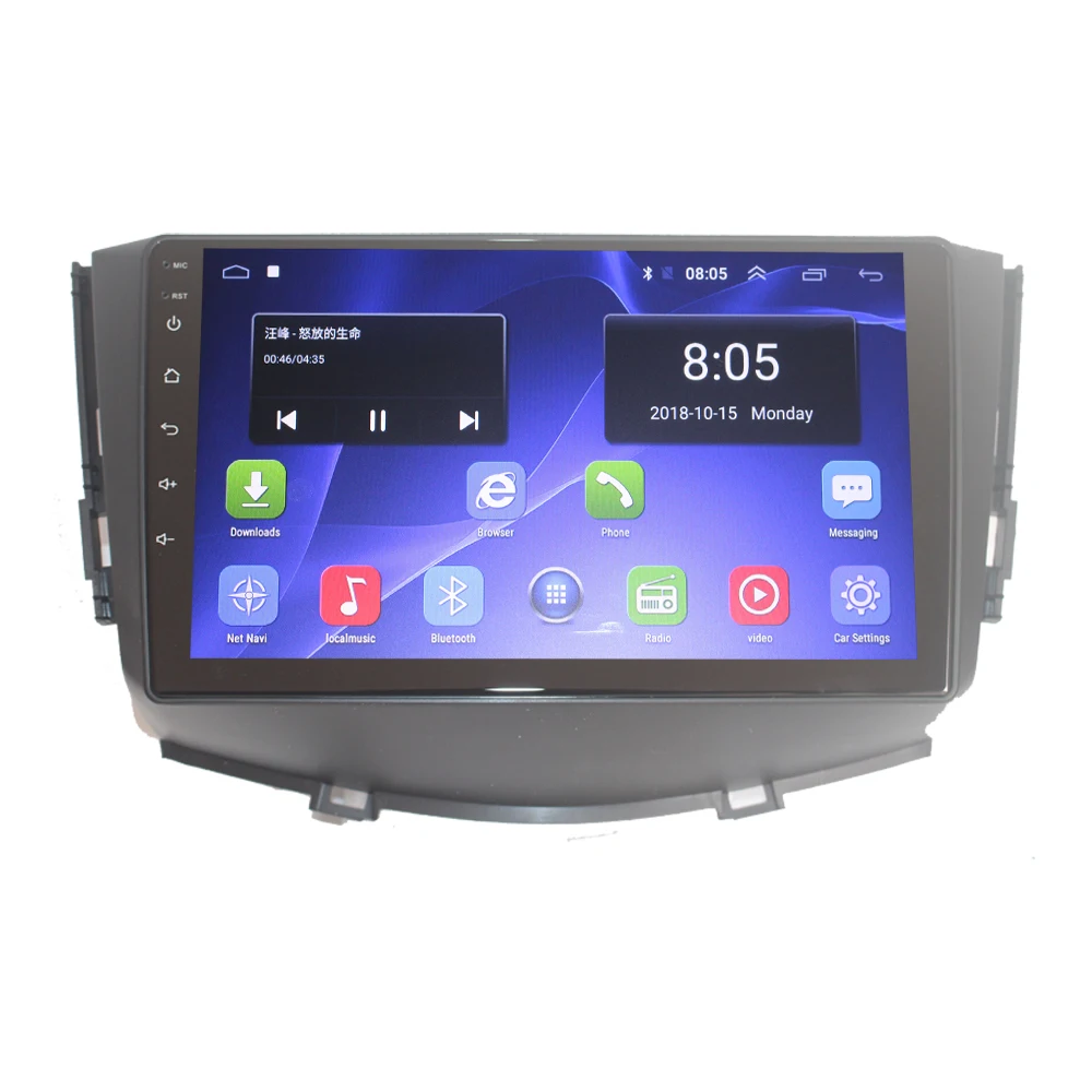 Android 9,1 4G wifi 2 din автомагнитола для Lifan X60 2011 ...