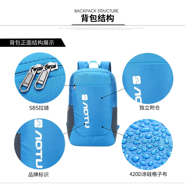 Bump Открытый водонепроницаемый рюкзак 20L складной рюкзак портативный альпинистский мешок AT6908 поперечная граница