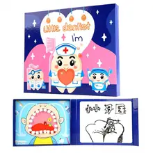 

Children Simulation Dentist Check Pretend Play Medical Kit Model Educational Toy
