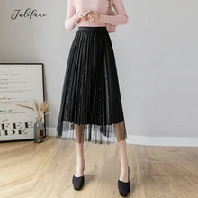 Осенняя модная плиссированная юбка миди из черного тюля, женская сексуальная эластичная повседневная юбка до середины икры с высокой талией, Женская юбка, новинка