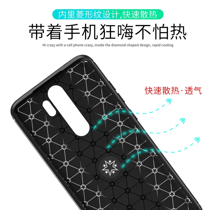 hmnote8-pro拉环_10