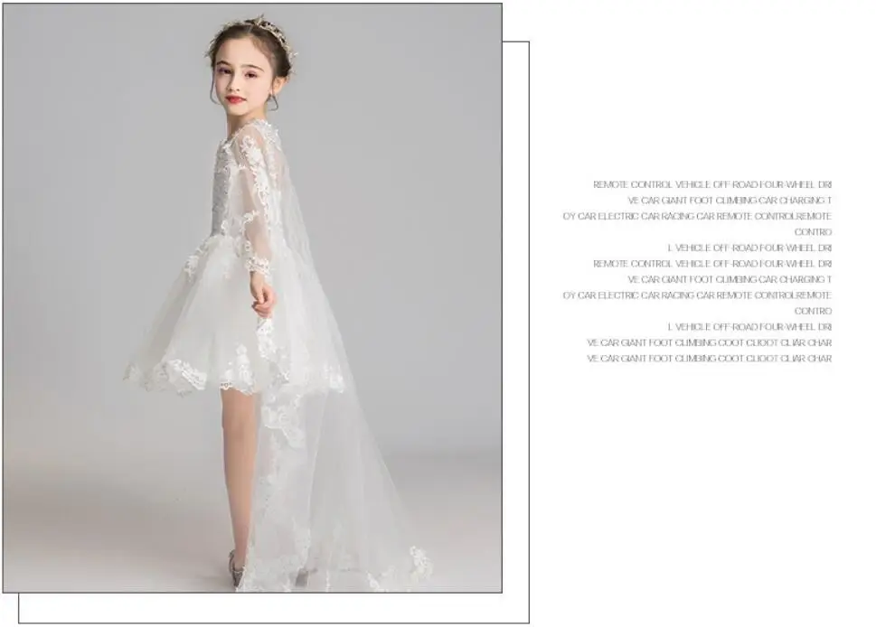 QQ截图20191125224024