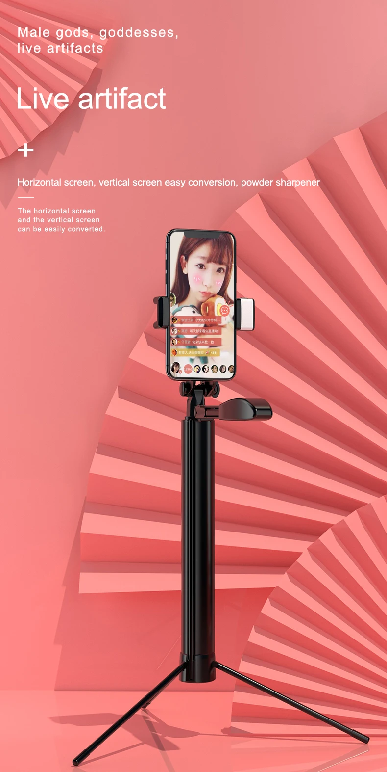 CYKE 1,6 м селфи палка длинный штатив bluetooth Видео стабилизатор для iPhone Xiaomi huawei Bluetooth штатив селфи палка