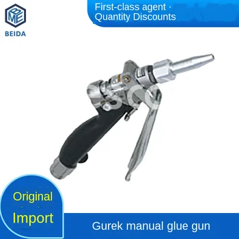 Buy Manual Glue Gun