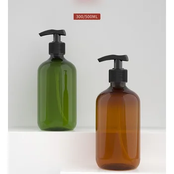 

300/500ml PET Round Shoulder Emulsion Bottle Shampoo Shower Bath Bottle Hand Washing Refillable Bottles