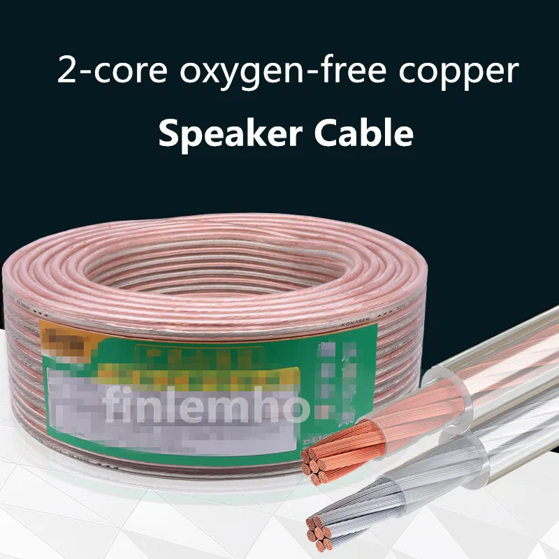 Two Core DJ Speaker Cable Oxygenfree Copper Low Noise Home Theater For