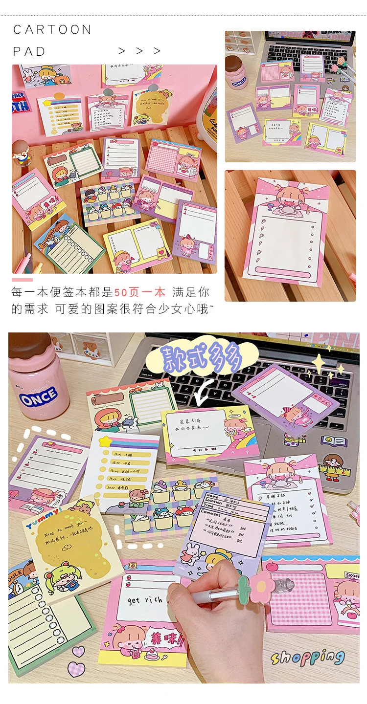 Sticky Note Simple Plan This Student Daily Notebook Time Management Learning Clocking Schedule Week Planner Memo Pads Office Tag