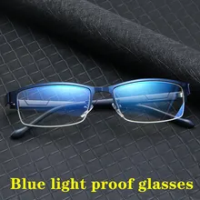 Очки против радиации, антибликовые, мужские, синий светильник, блокирующие очки для компьютера, очки Blaulicht, защита для игр, Blue Ray