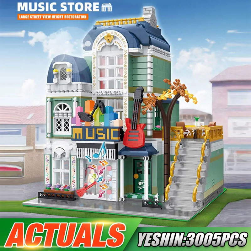 Yeshin YC20008 конструктор уличный вид модель магазина музыкальных инструментов MOC