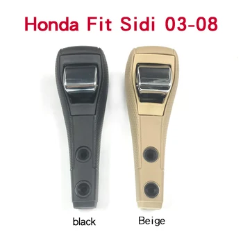 

for old model 03-08 Fit Sidi gearshift handball gear lever head gear lever head automatic gear lever handle