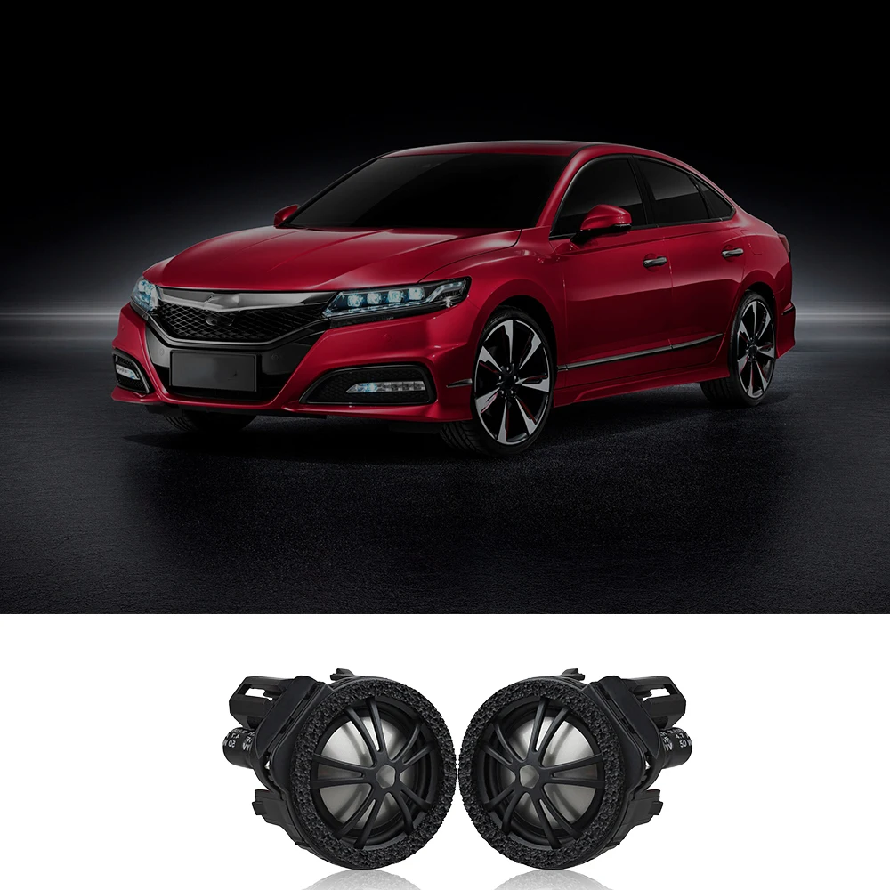 Автомобильный твитер для Honda Fengfan Accord Fit Civic Lingpai серия Hi-Fi динамик высокий шаг Рог стерео громкоговоритель музыка стерео