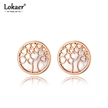 Lokaer модные титановые серьги-гвоздики из нержавеющей стали с сердечком для женщин, элегантные белые серьги в виде дерева E19185