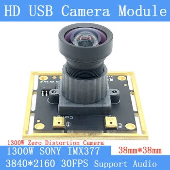 شراءCCTV عالية الدقة 4K 3840x2880 سوني IMX377 UVC سائق صغير صفر تشويه USB كاميرا وحدة Mjpeg 30fps كاميرا ويب دعم الصوت
