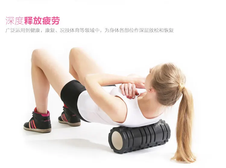 Фитнес роллер купить. Массажный ролик для йоги и фитнеса Foam massage Roller. Массажный ролик для фитнеса упражнения. Массажный ролик для спины упражнения. Валик для спины массажный упражнения.
