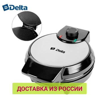 

Waffle, Doughnut & Cake Makers DELTA Kitchen Cooking Appliances Maker electric maker baking multipecker DL-032 waffles machine