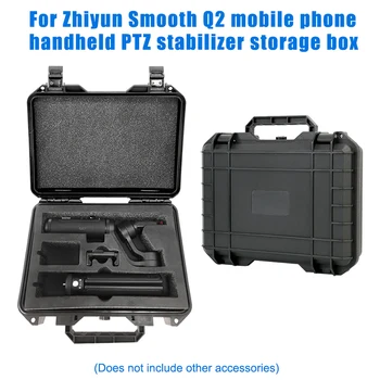 

Waterproof Storage Case Bag Explosion-proof Travel Box for Zhiyun Smooth Q2 DJA99