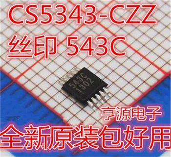 

CS5343 - CZZ CS5343 - CZZR printing 543 c