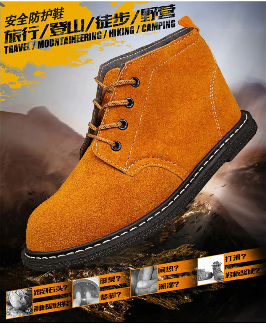 Large size men safety shoes Cowhide indestructible stab-resistant outdoor steel toe women's work boots construction work shoes
