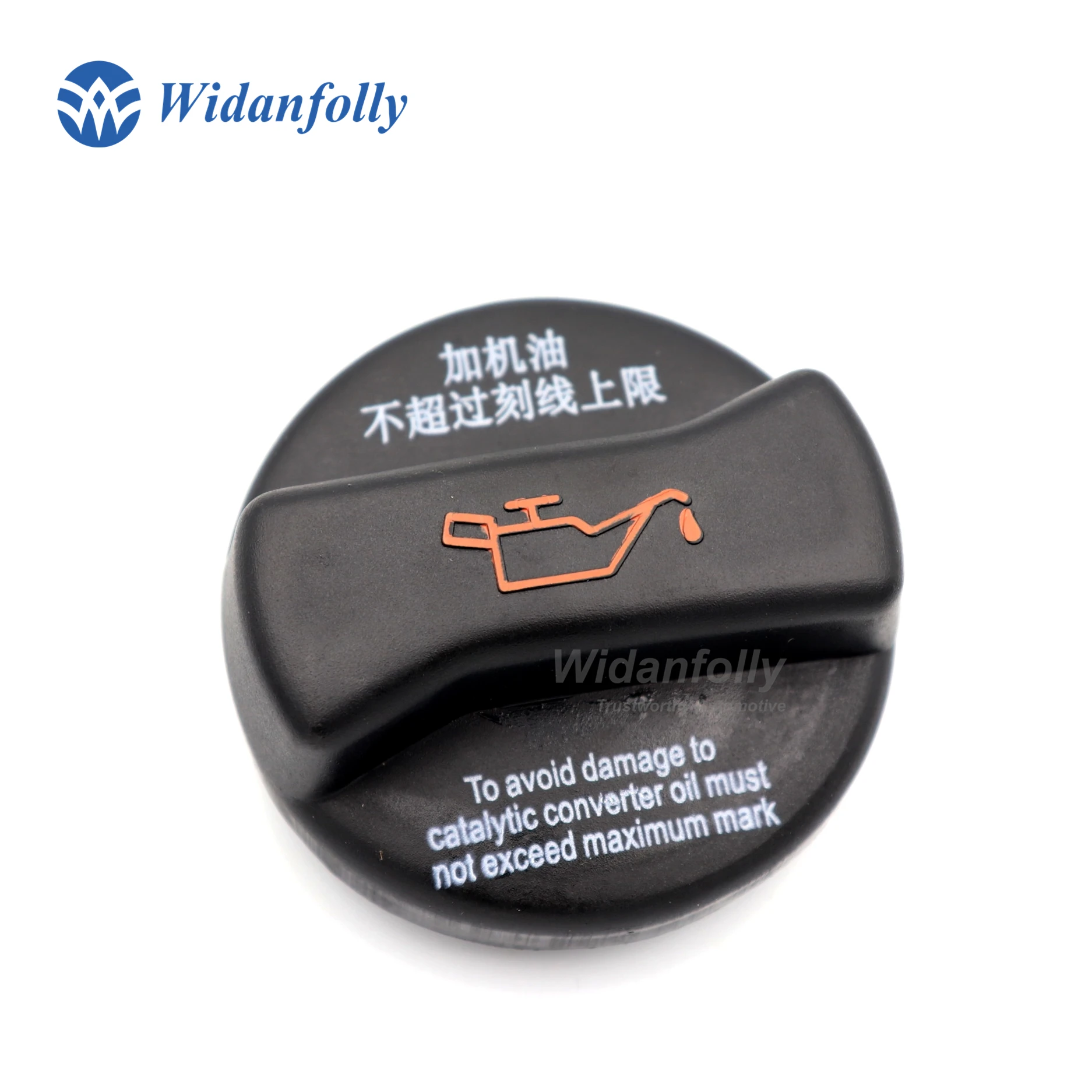 Масляная крышка Widanfolly двигателя для A4 A6 Golf Jetta Passat Beetle Polo Touran Bora 026 103 485 A / C 06B B 077103485A